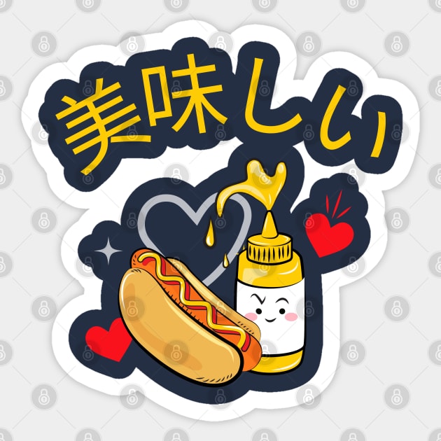 Delicious Hotdog v2 Sticker by CLPDesignLab